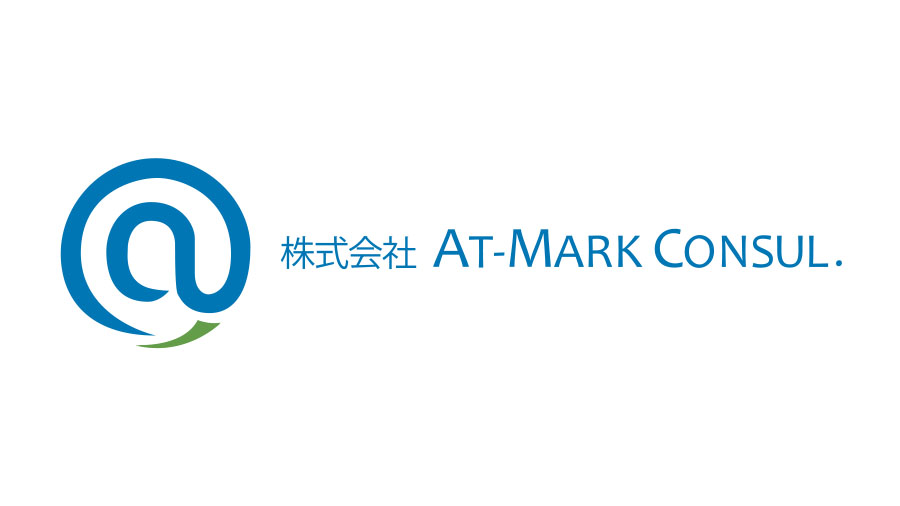 株式会社AT-MARK CONSUL