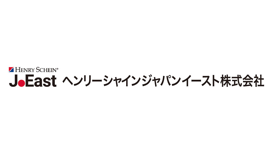 ヘンリーシャインジャパンイースト株式会社